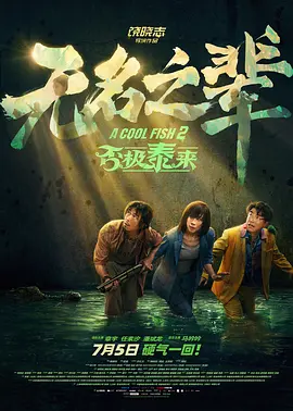 在线精品国产成人综合第一页